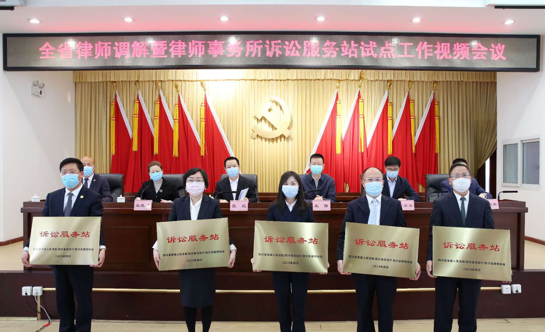 微信圖片_20200421193538.jpg