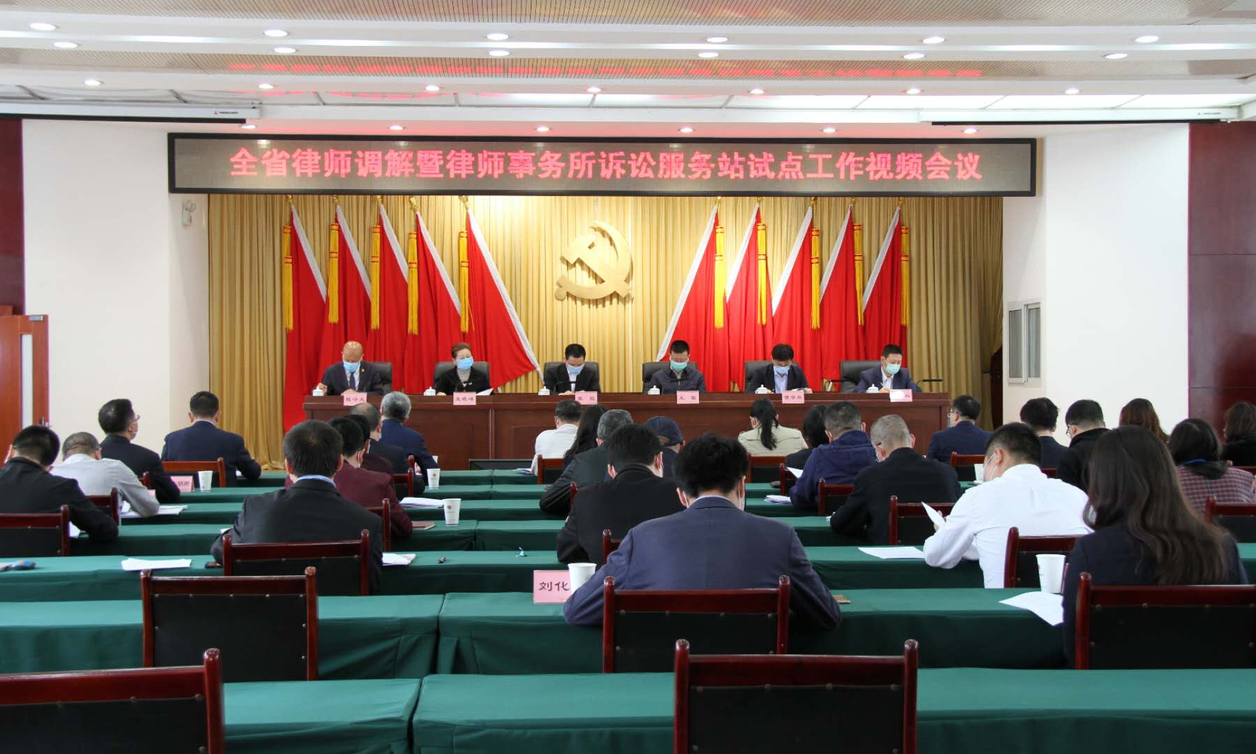 微信圖片_20200421193546.jpg