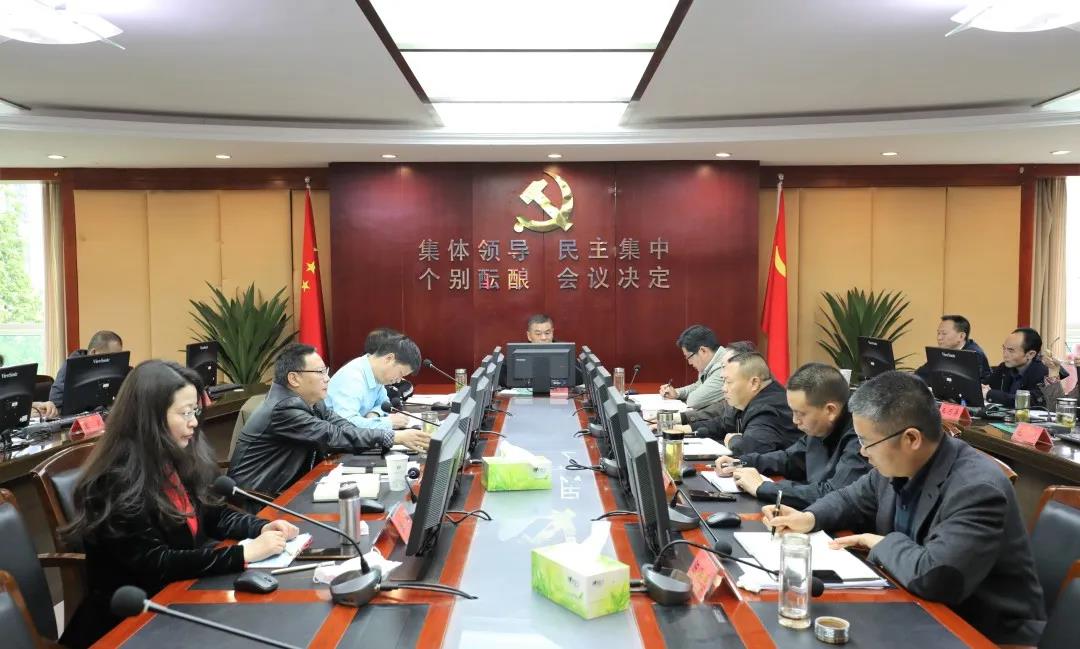 微信圖片_20200421090732.jpg
