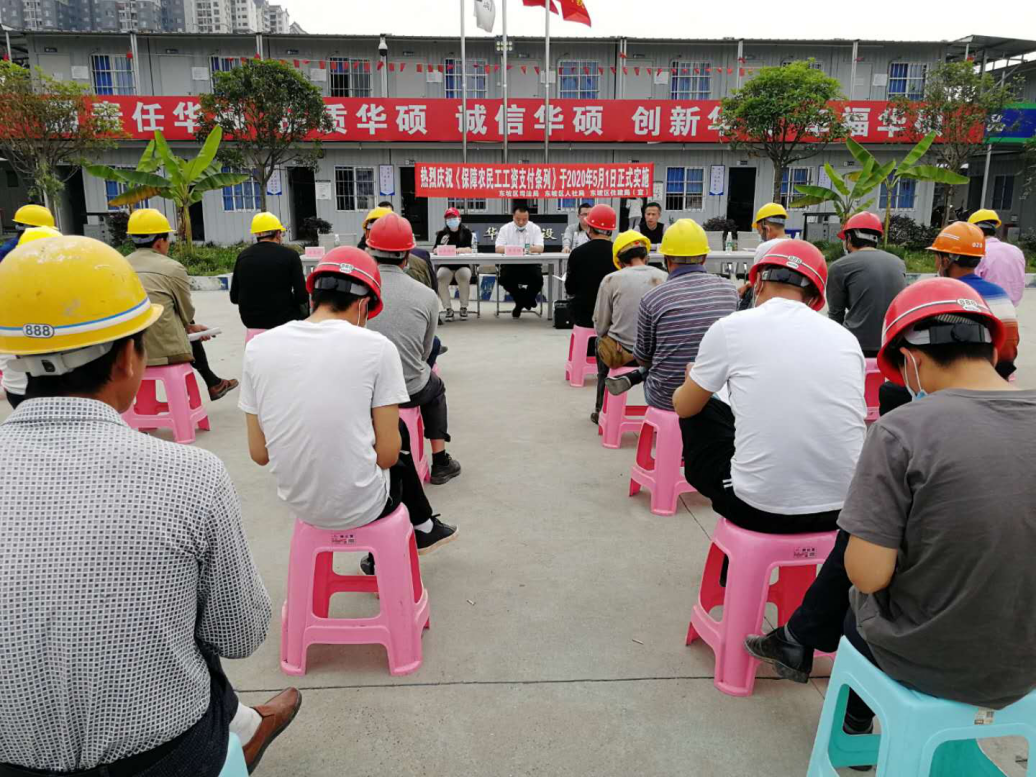 圖片81.png