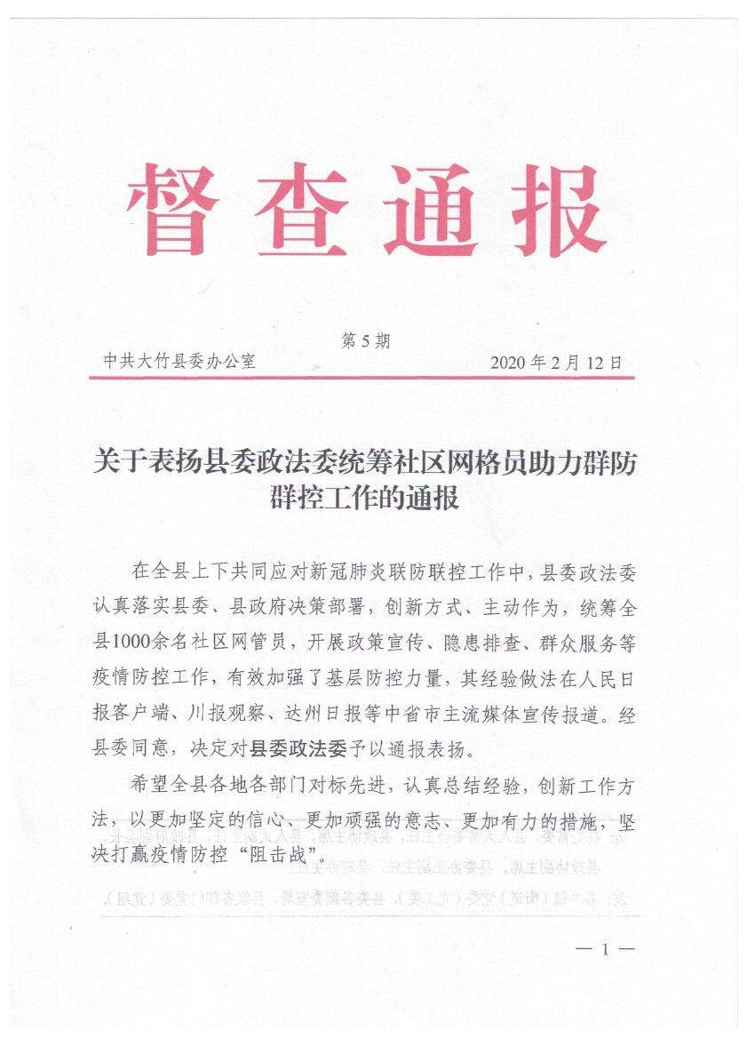 圖片2.png