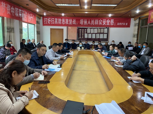 縣養護段汛期會2.jpg