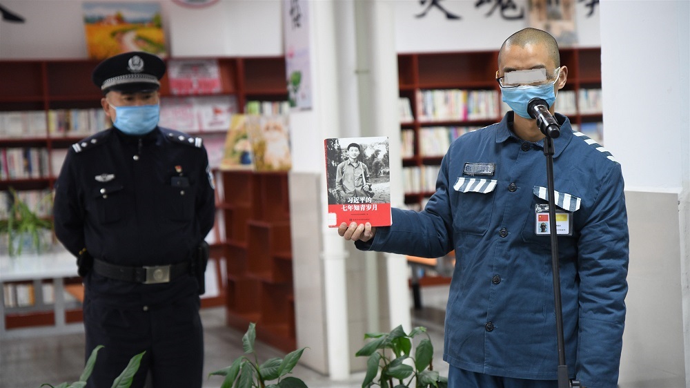 書香助力戰(zhàn)“疫” 閱讀奔向未來(lái)
