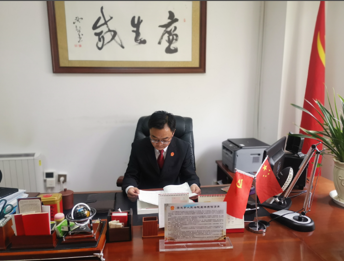 QQ圖片20200423211930.png