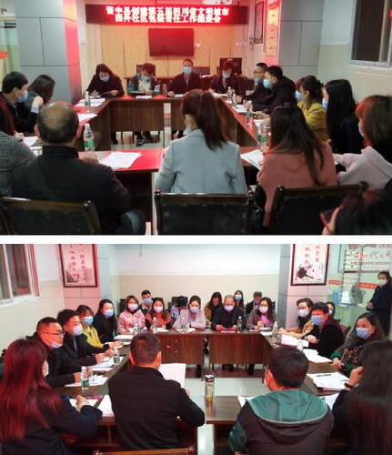 資中衛健創文.jpg