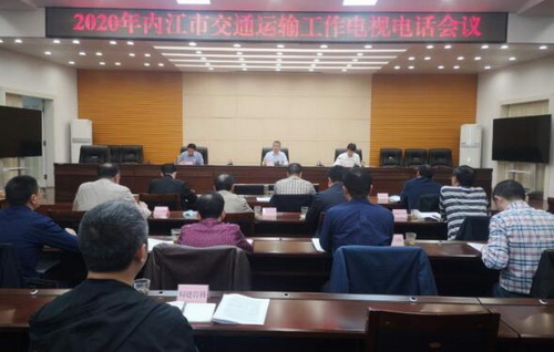 內(nèi)江交通.jpg