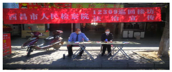 QQ圖片20200424100820.png