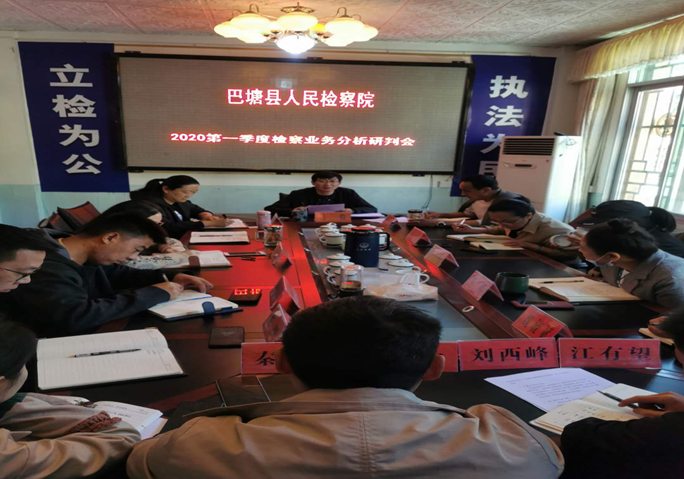 QQ圖片20200425210857.png