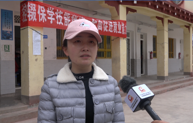 甘孜縣人才交流和就業(yè)服務(wù)局局長：趙娟.png