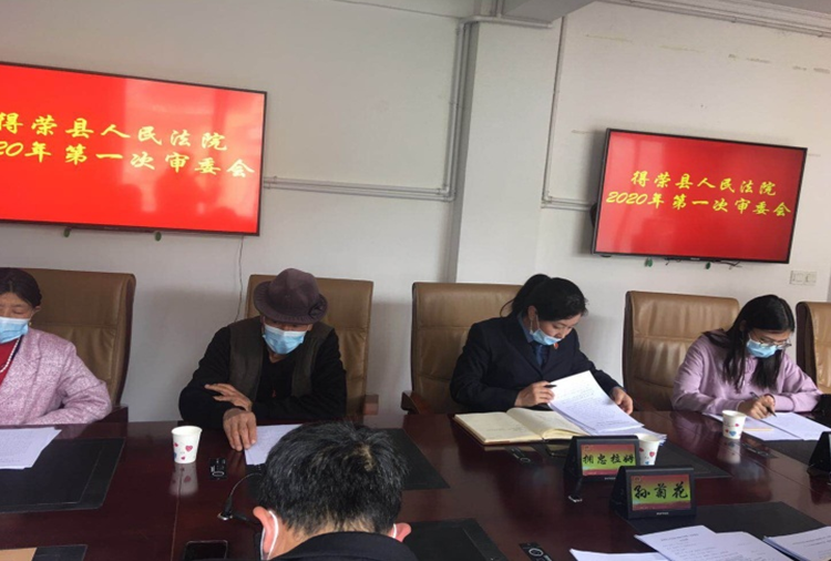 QQ圖片20200426202840.png