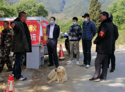 QQ圖片20200427095126.png