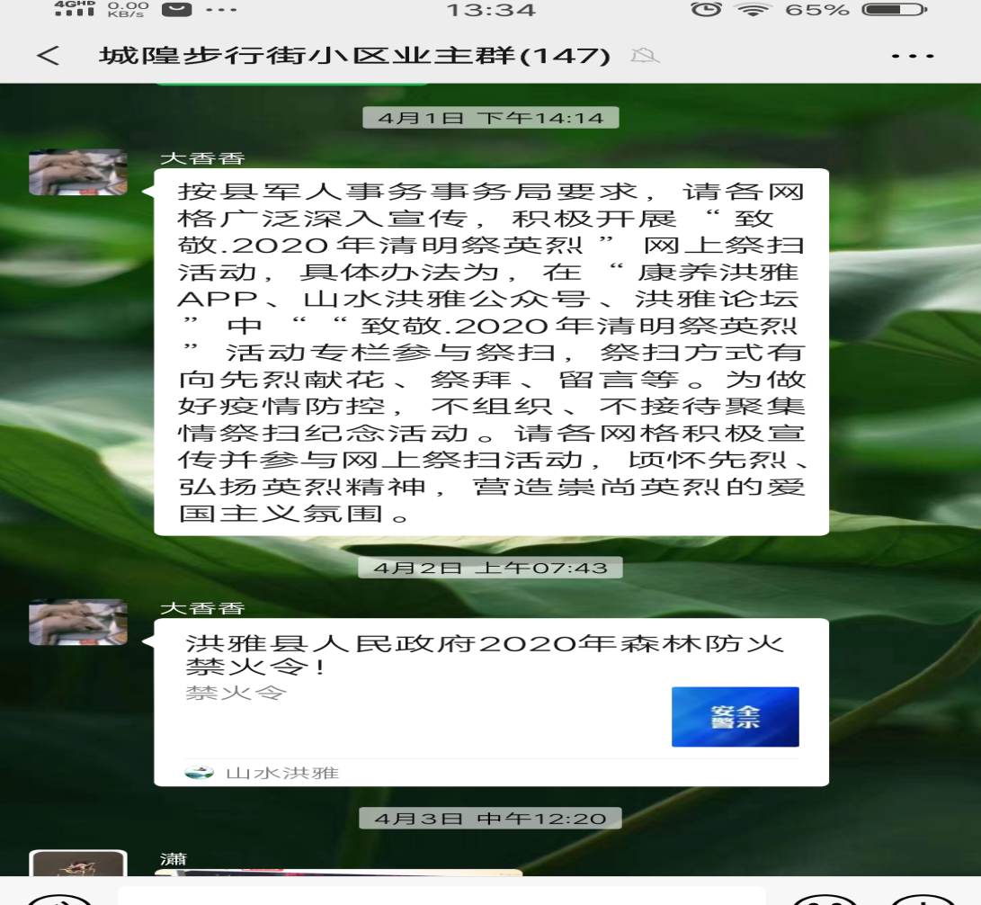 圖片136.png