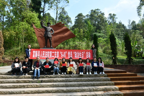 支部活動(dòng).JPG