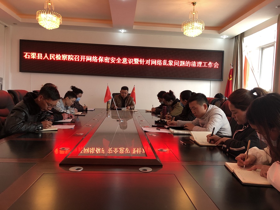 微信圖片_20200427155846.jpg