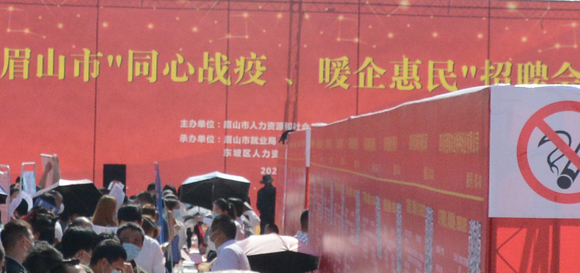 圖片165_WPS圖片_WPS圖片.png