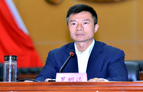 QQ圖片20200429182820.png
