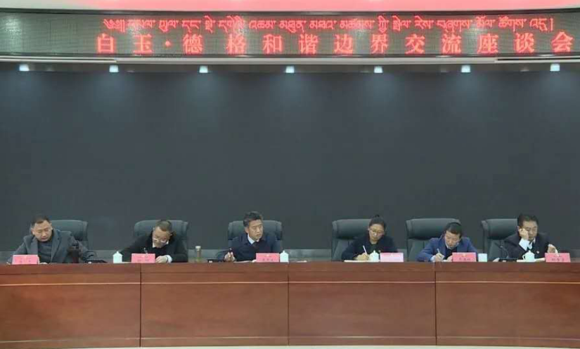 QQ圖片20200429230545.png