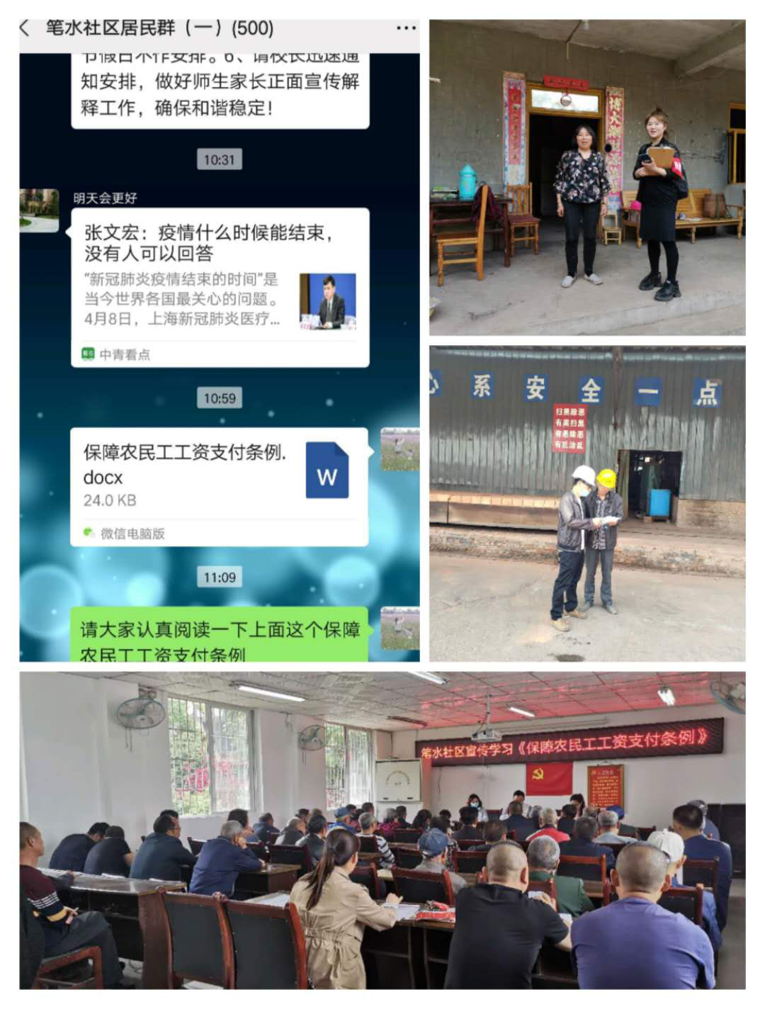 圖片181.png
