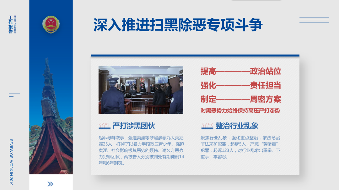 微信圖片_20200501133953.png
