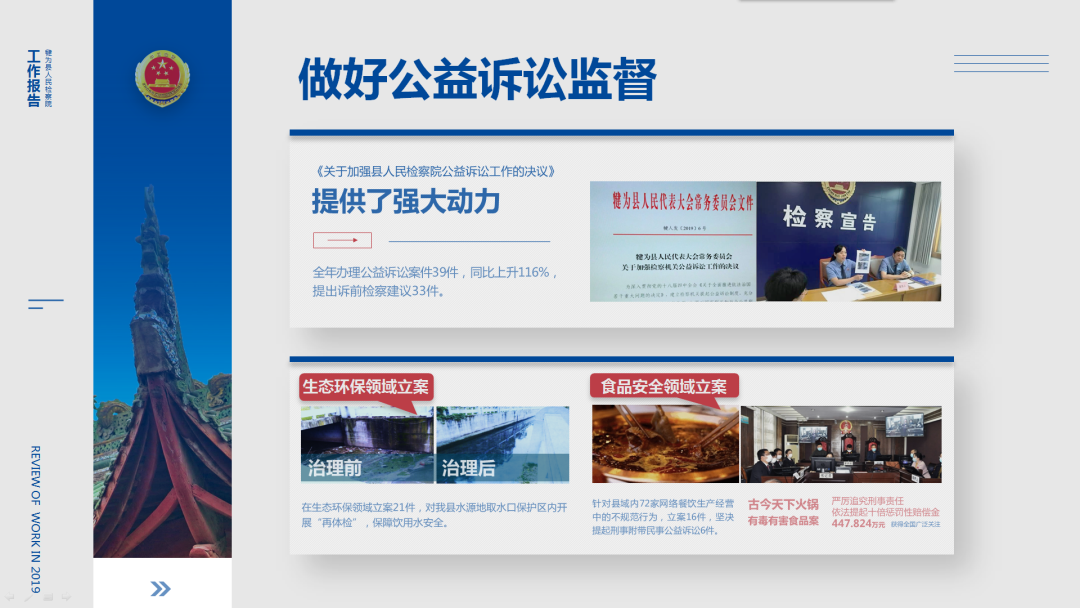 微信圖片_20200501134104.png