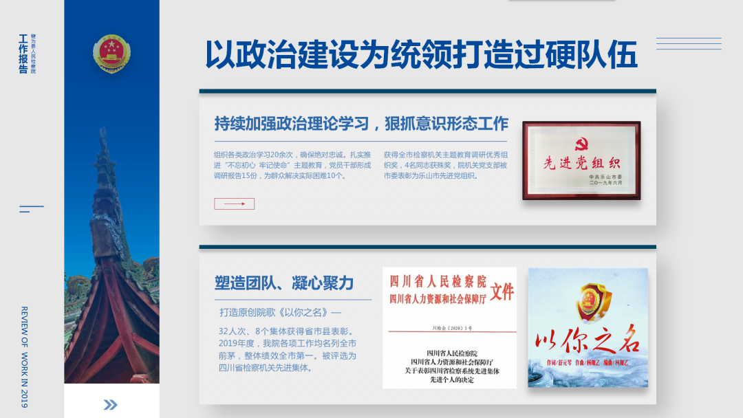 微信圖片_20200501134427.png