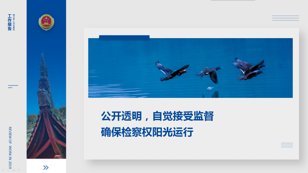 微信圖片_20200501134442.png