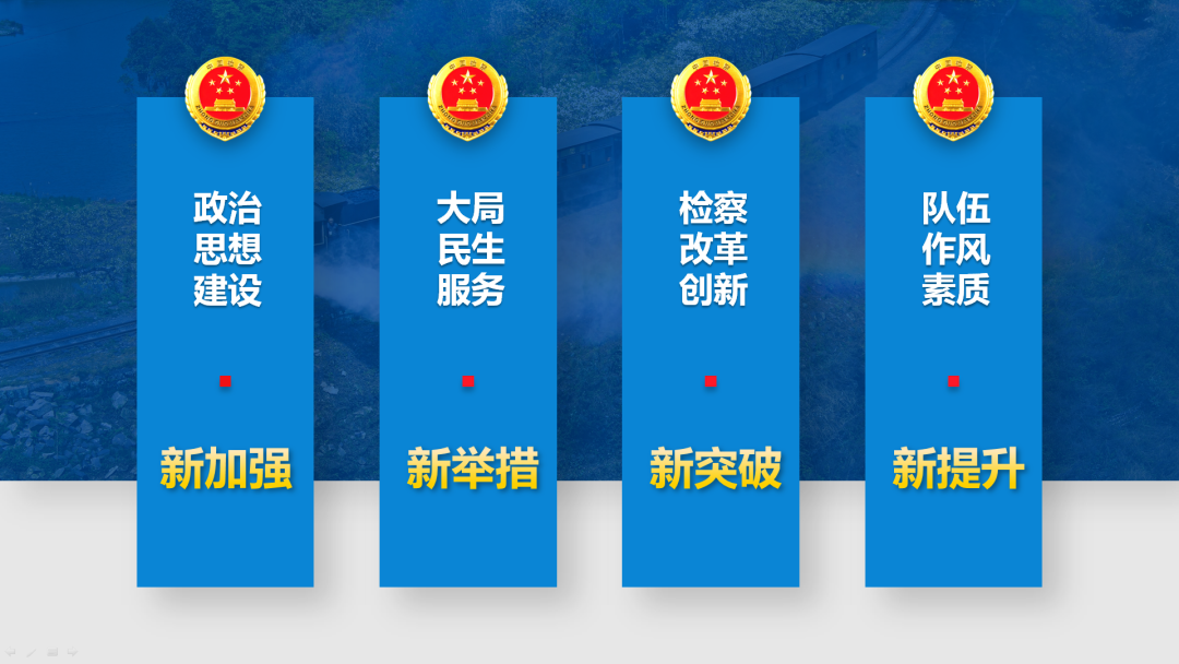 微信圖片_20200501134510.png
