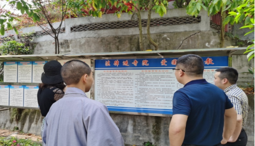 QQ圖片20200508163915.png