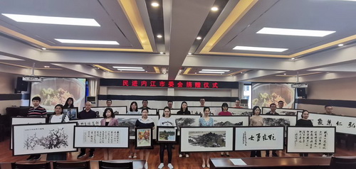 現(xiàn)場.jpg