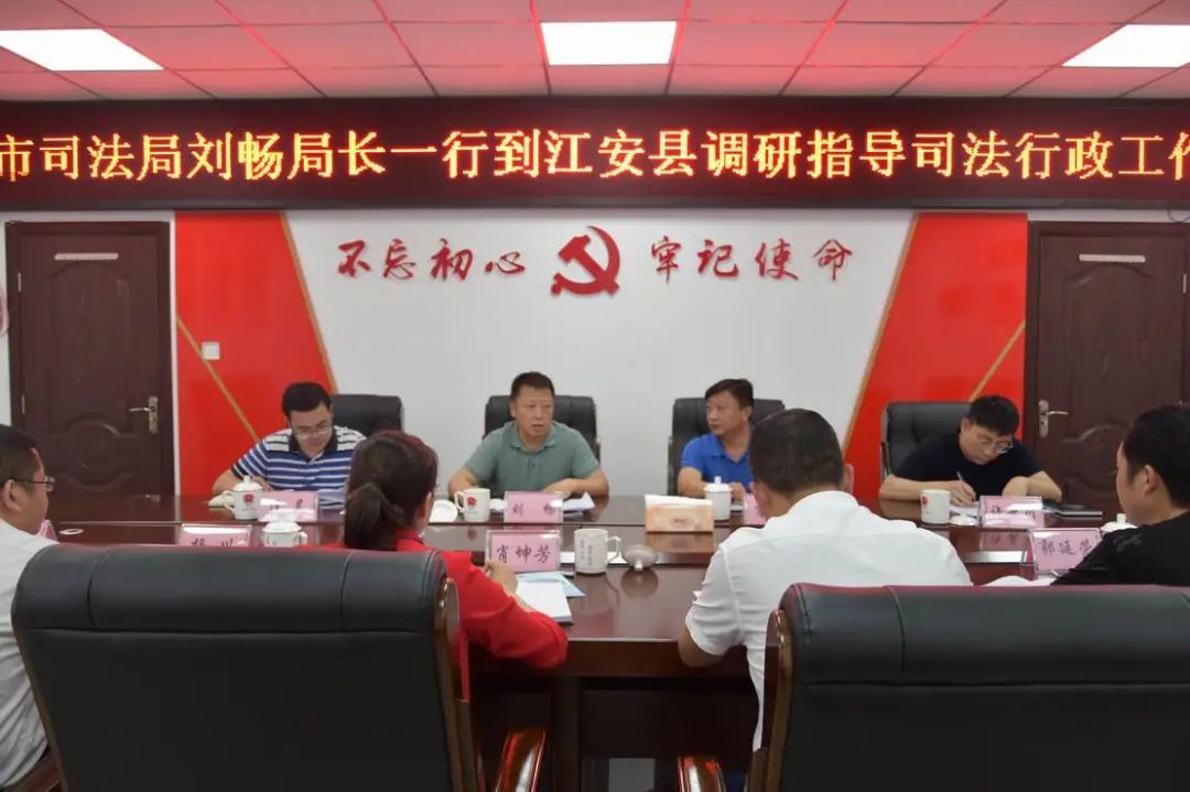 劉暢到江安4.jpg