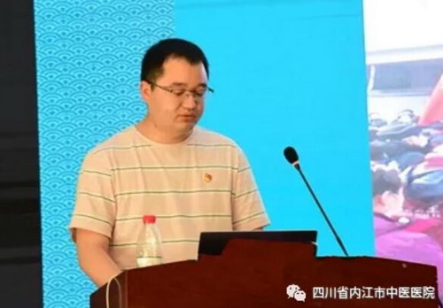 廖濤.jpg
