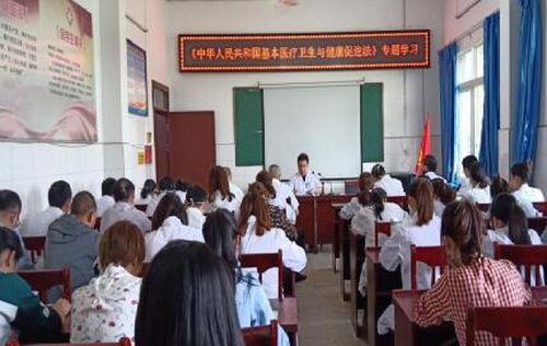 胡家學法.jpg