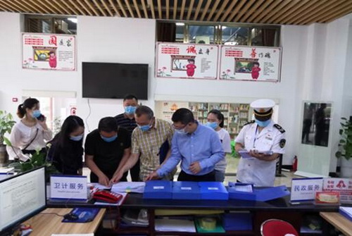 檢查二.jpg