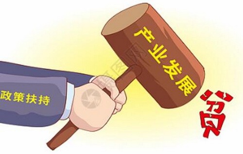 扶貧.jpg