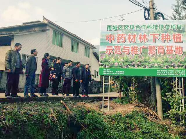 微信圖片_20200519100007.jpg