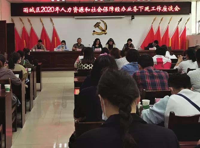 微信圖片_20200518092713.jpg
