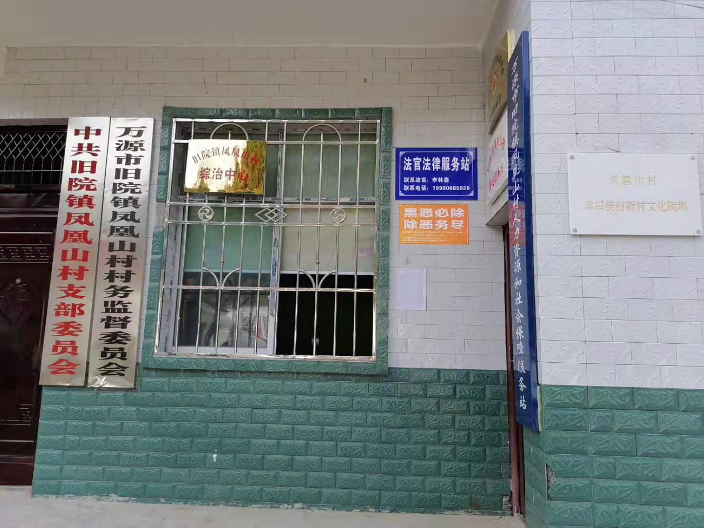 圖片3.png