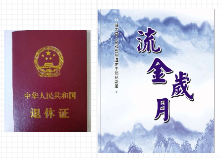 QQ圖片20200521092953.png