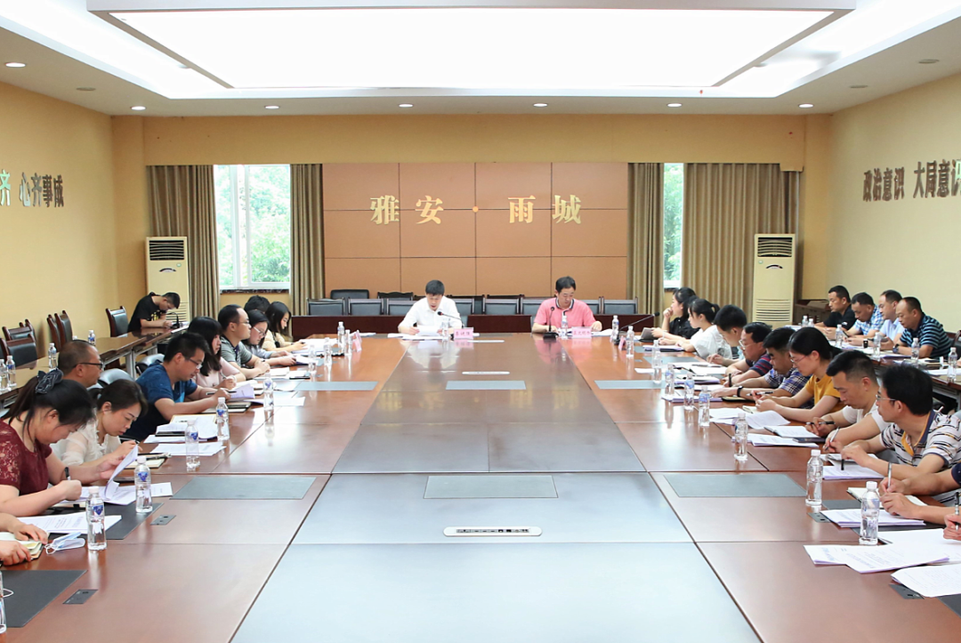微信圖片_20200521091509.png