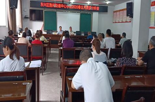 勝利學校.jpg
