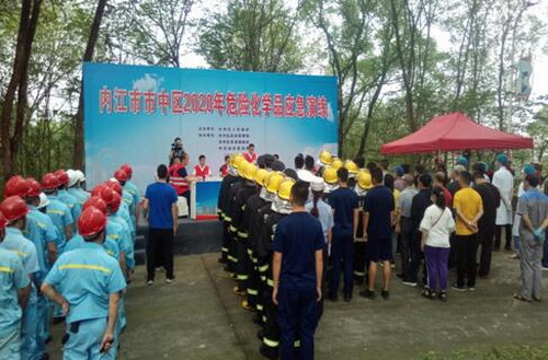中區應急.jpg