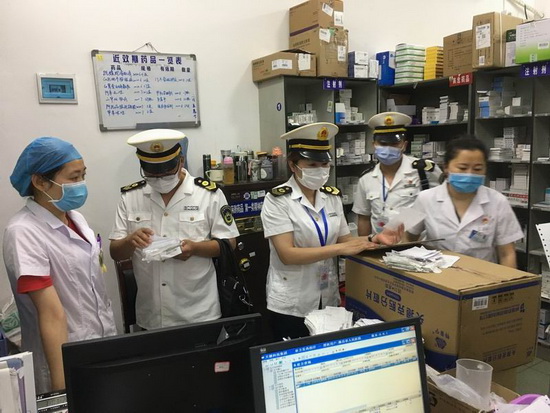 醫療美容二.jpg