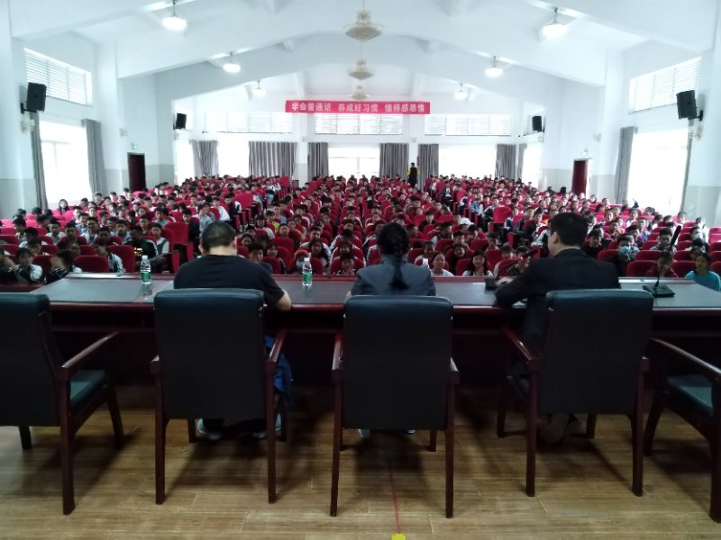 微信圖片_20200528135730.png