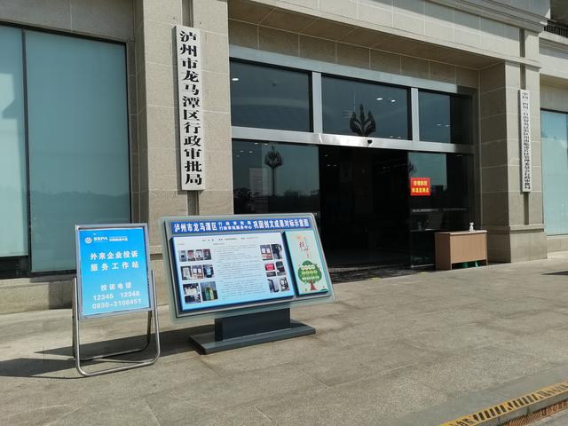 微信圖片_20200528204742.jpg