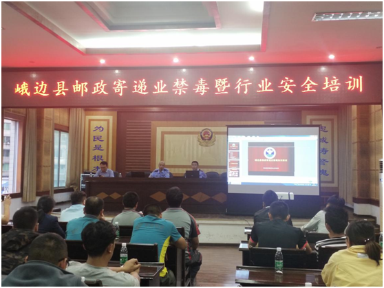 微信圖片_20200529151131.png