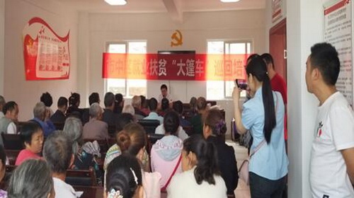 中區.jpg