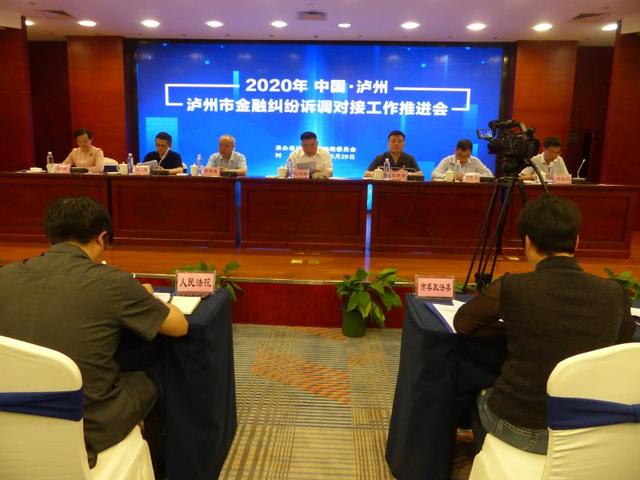 微信圖片_20200530164455.jpg