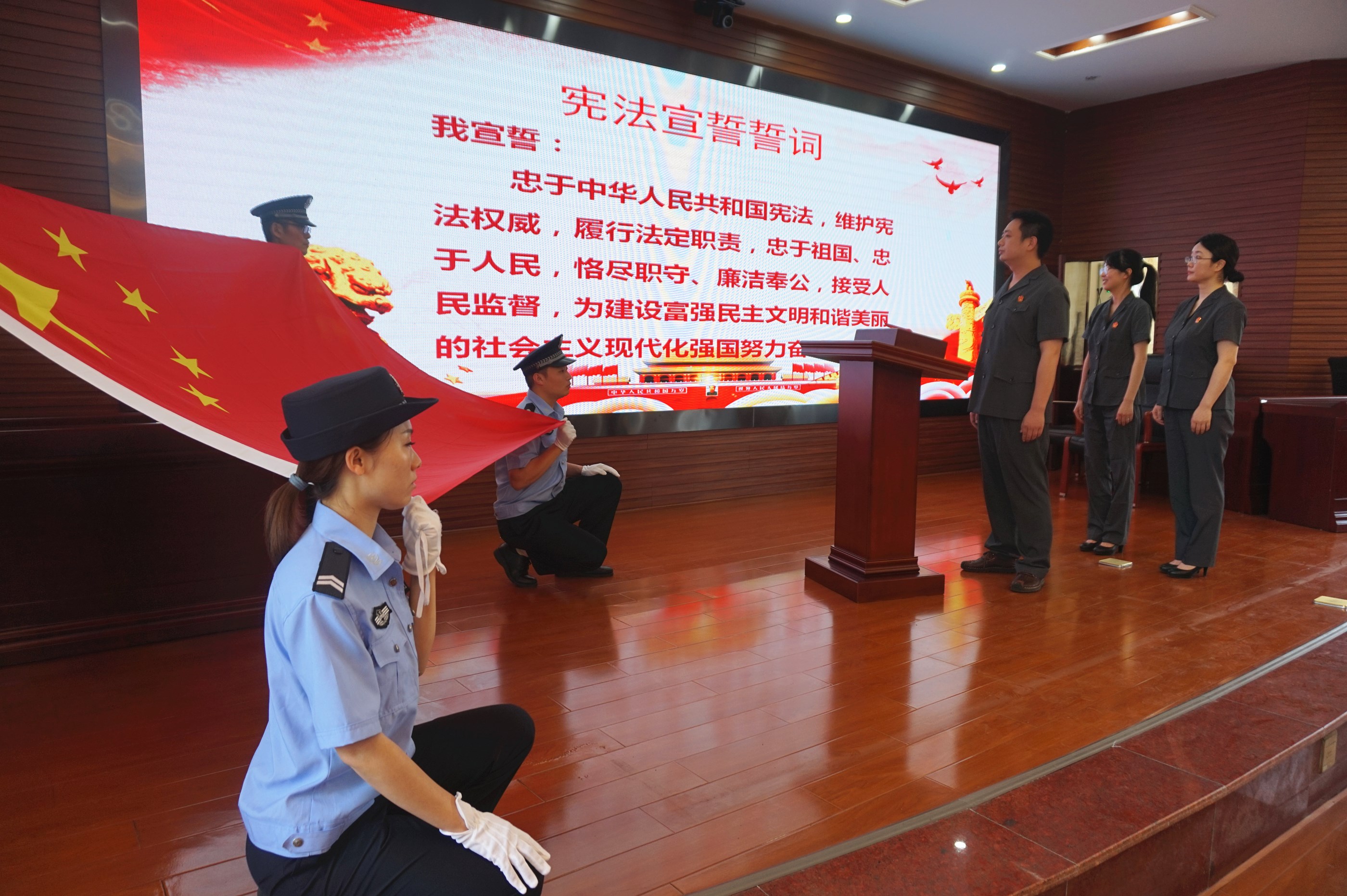 新晉中層干部宣誓.jpg