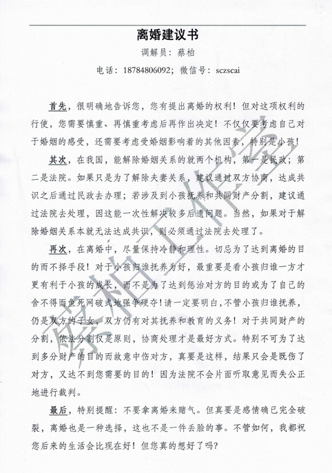 圖片3.png