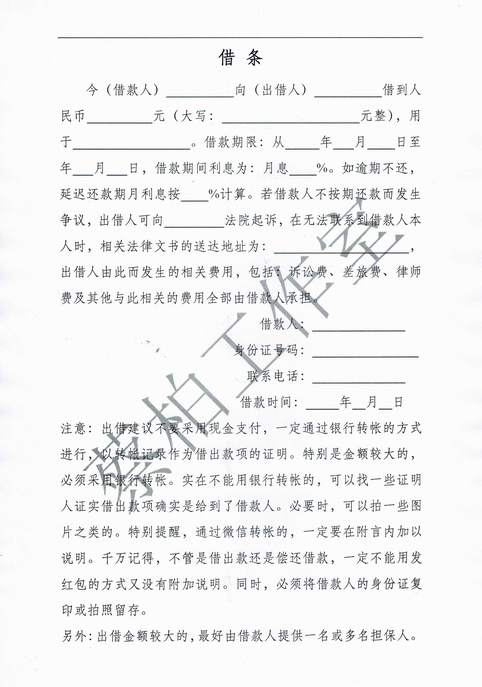 圖片4.png